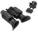 Бинокль ночного видения NV8300 Super Light 4K HD 36MP 3D (до 500м) + крепление Wilcox L4G24 (металл) 2086346094 фото 1