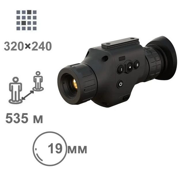 Тактический тепловизионный монокуляр ATN ODIN LT 320 2-4X на шлем 1794883887 фото