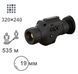 Тактический тепловизионный монокуляр ATN ODIN LT 320 2-4X на шлем 1794883887 фото 3