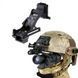 Прибор ночного видения Night Vision PVS-14 4х (до 400м) с креплениями на шлем 1845874692 фото 2