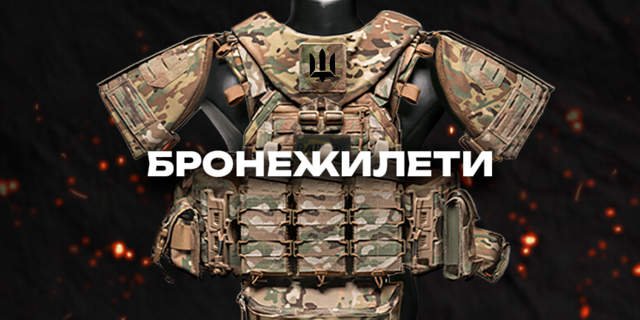 тест пк 2 
