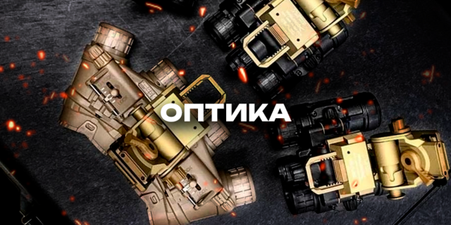 тест пк 6