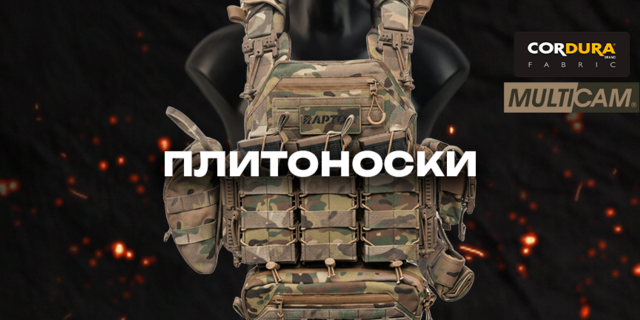 тест пк 4