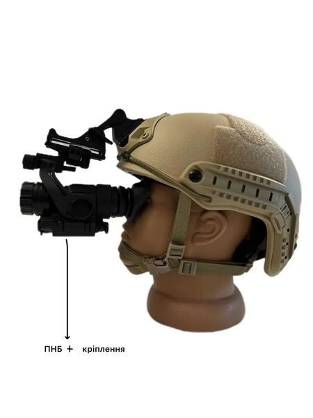 Тактический монокуляр ночного видения СL27-0027 Night Vision (до 400м) + крепление рог на шлем 1894294670 фото