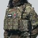 Полегшений бронежилет 6 класу &laquo;Ghost Gen4 V1&raquo; з керамічними бронеплитами, системою швидкоскидання + 3 підсумки, колір мультикам 2206316681 фото 3