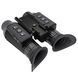 Тактичний бінокль нічного бачення NV8300 Super Light HD 36MP 3D 4K (до 500м) 1980480294 фото 1