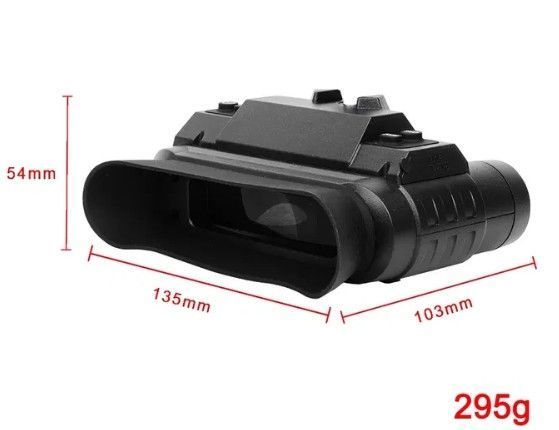 Прибор ночного видения G1 Night Vision 4.5х 1920x1080P невидимая волна 940nm с креплением на голову 1705789687 фото