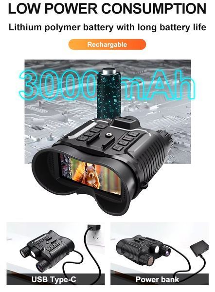 Цифровий бінокль нічного бачення NV8161 (до 400м у темряві) 1080P HD 8X 2412848605 фото