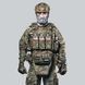 Бронежилет 6 класу "Ghost Gen4 V3" з балістичним захистом 1 класу, системою швидкого скидання + 10 підсумків, колір мультикам 2206404245 фото 2