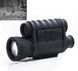 Прибор ночного видения WG650 Night Vision монокуляр (до 400м в темноте) 1612992489 фото 1