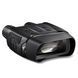 Бинокль ночного видения Dsoon Night Vision NV3182 (до 300м в темноте) 1672852243 фото 1