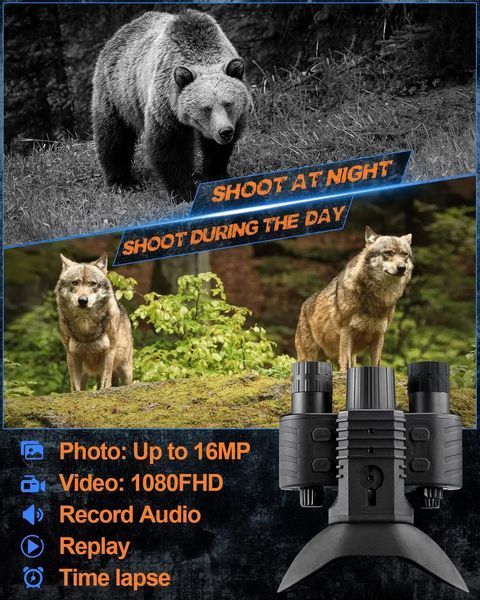 Прилад нічного бачення NV-880 8x16MP із цифровим зумом 1080P HD WiFi 850nm (до 600м у темряві) 2124526073 фото